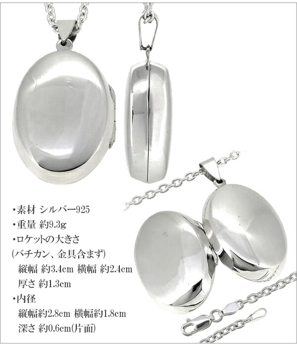 fn-nkl-1120-chain
