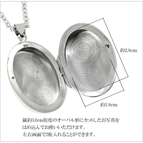 fn-nkl-1120-chain