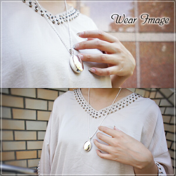 fn-nkl-1120-chain