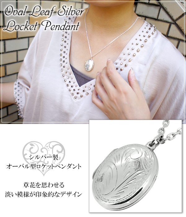 fn-ppl0335