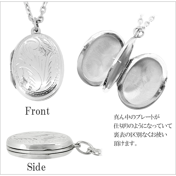 fn-ppl0335