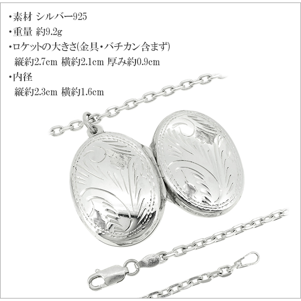 fn-ppl0335