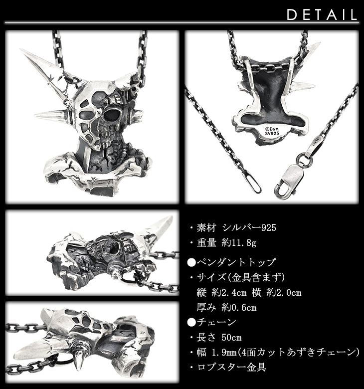 ゲッターロボ 50周年記念 11巻セット /永井豪 73415-321-