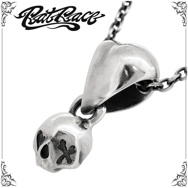frat-ldp-9s-chain