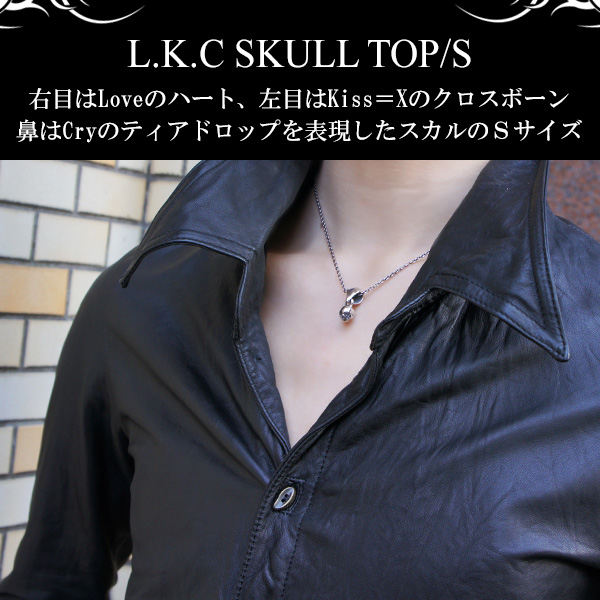 frat-ldp-9s-chain