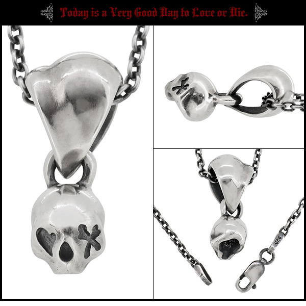 frat-ldp-9s-chain