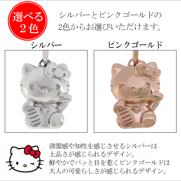 激レア☆ハローキティ☆ゴールデンレトリバー☆根付☆2002年 激レア☆ハローキティ☆ゴールデンレトリバー☆根付☆2002年