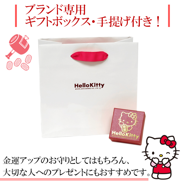 ハローキティ シルバー ネックレス KITTY-10CB｜THE KISS（ザ・キッス