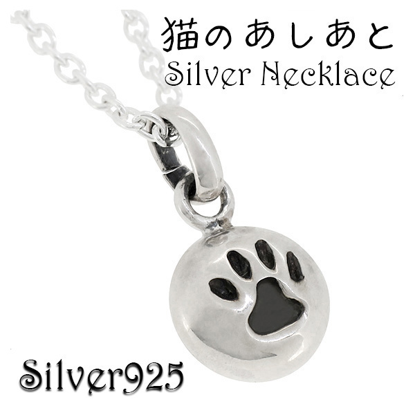 fy-ken-214ps-chain