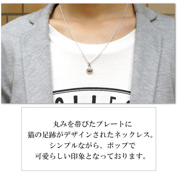 fy-ken-214ps-chain