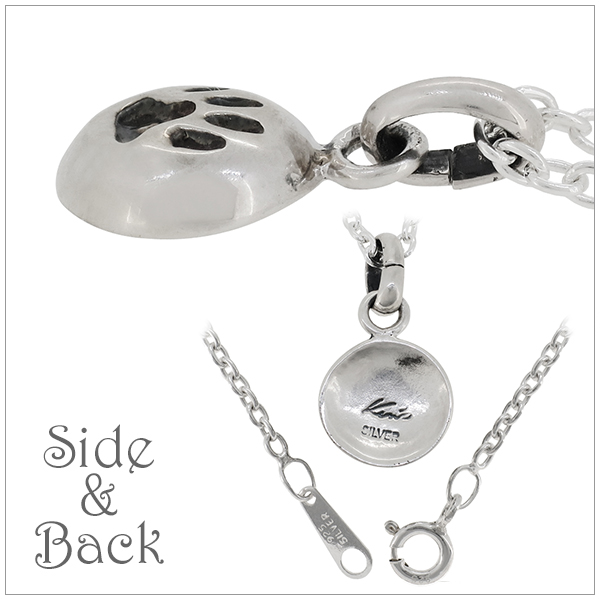 fy-ken-214ps-chain