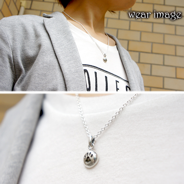fy-ken-214ps-chain