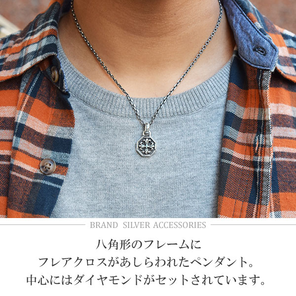 gd-j408-chain