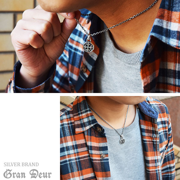 gd-j408-chain
