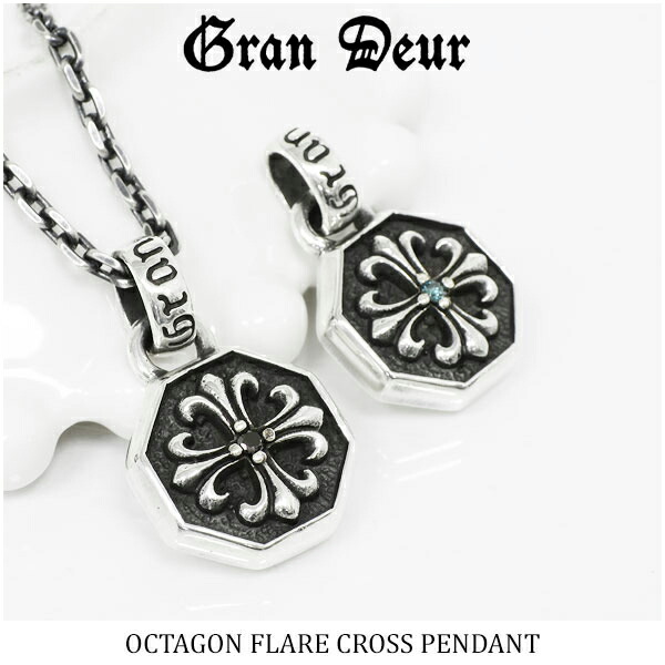 gd-j408-chain