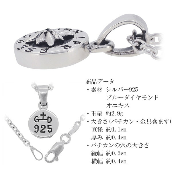 gd-j411