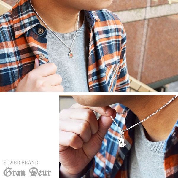 gd-j415-chain