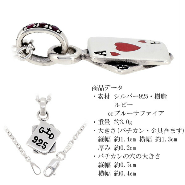 gd-j415-chain