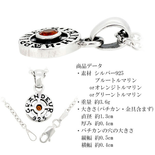 gd-j423
