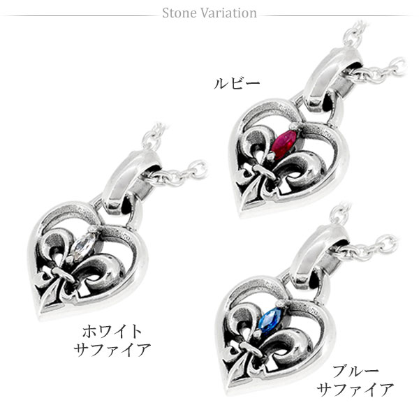 gd-j430-chain