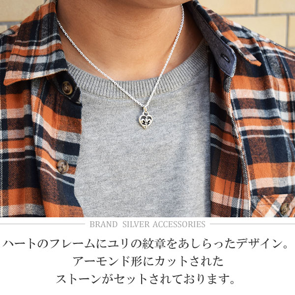 gd-j430-chain