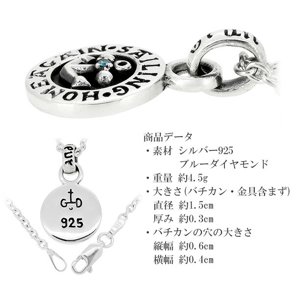 gd-j435
