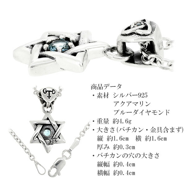 gd-j444