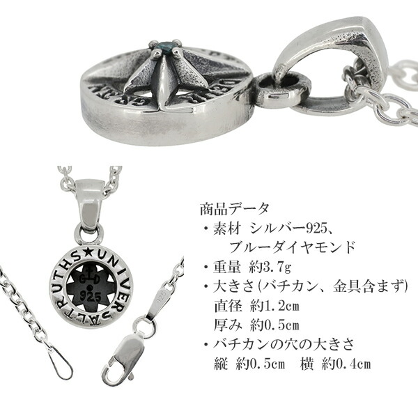 gd-j468