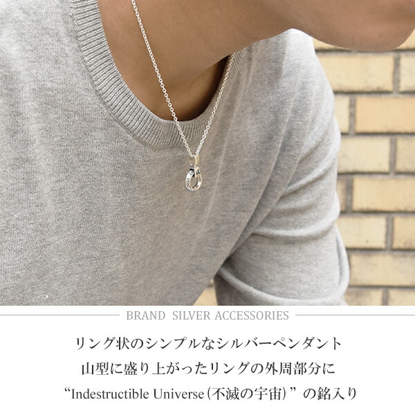 gd-j470-chain