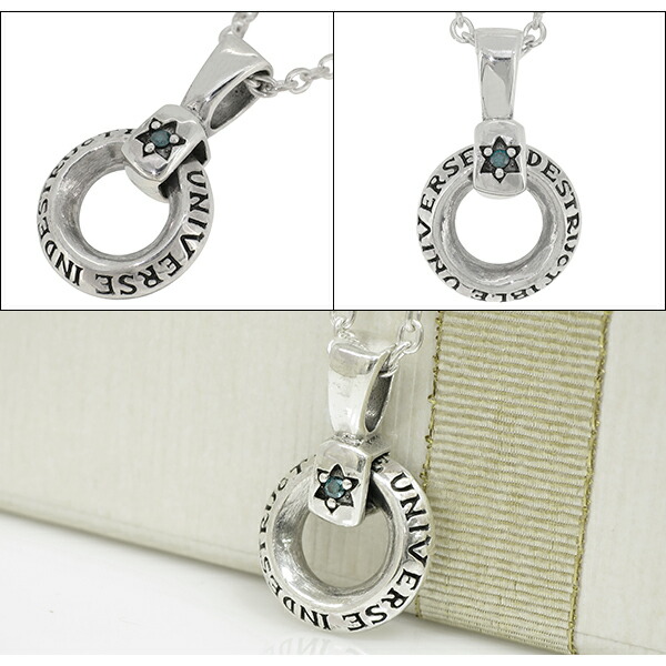 gd-j470-chain