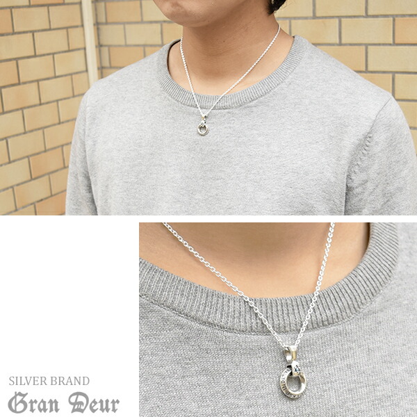 gd-j470-chain