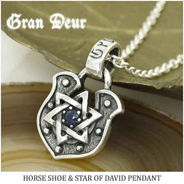 gd-j478-chain
