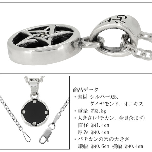gd-j488