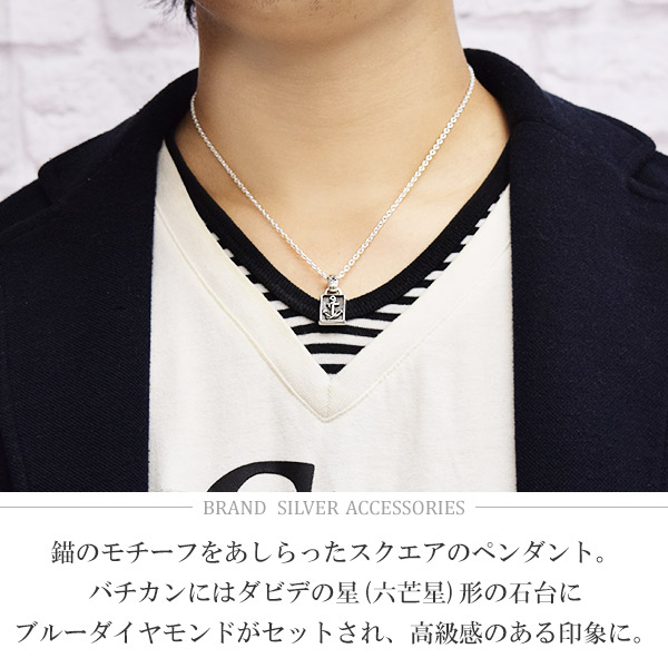 gd-j490-chain