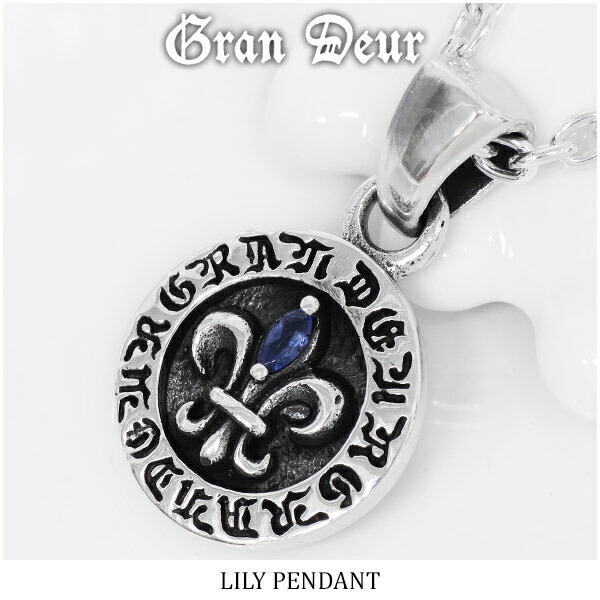 gd-j492-chain
