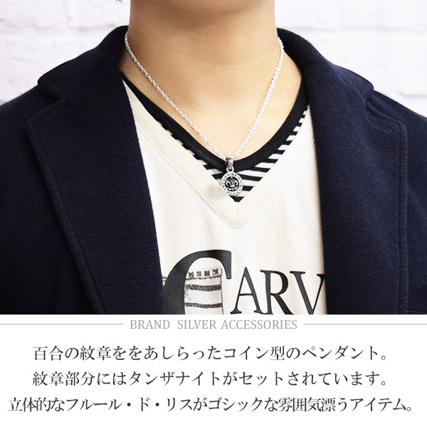 gd-j492-chain