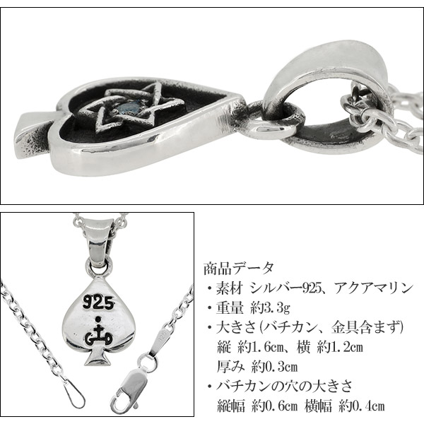 gd-j496-chain