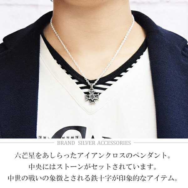 gd-j504-chain