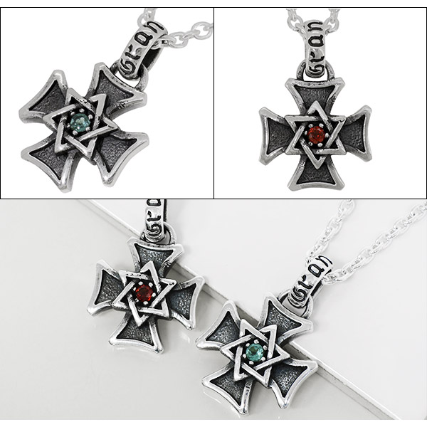 gd-j504-chain
