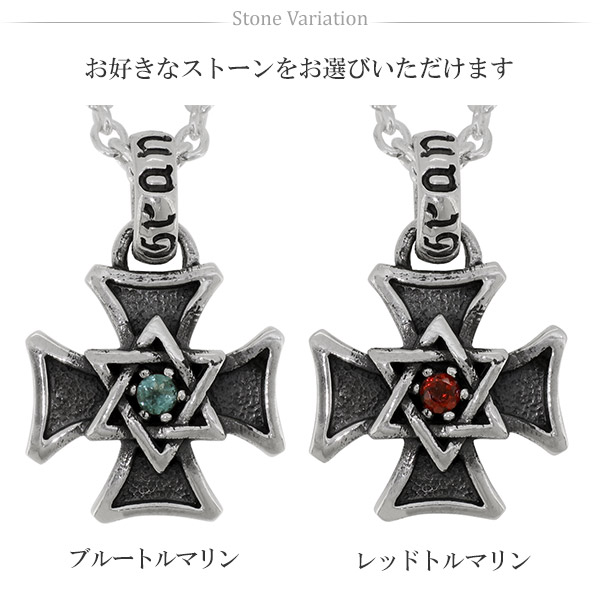 gd-j504-chain