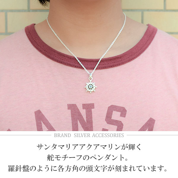 gd-j506-chain