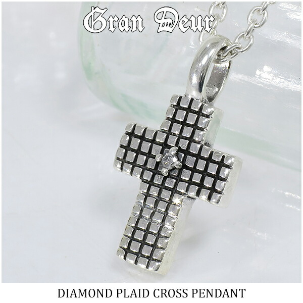 gd-j526-chain