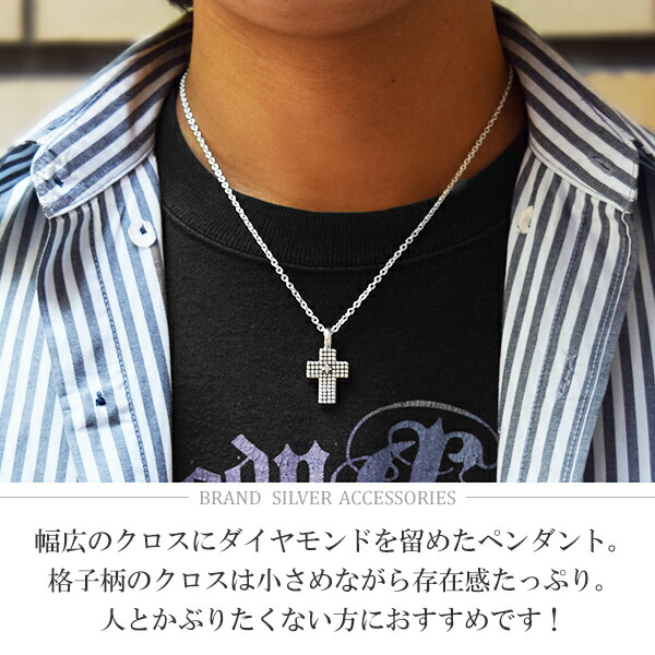 gd-j526-chain