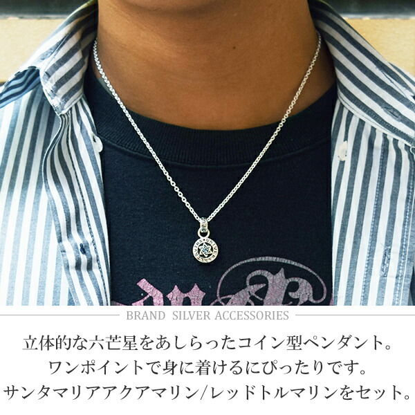 gd-j530