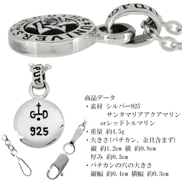 gd-j530