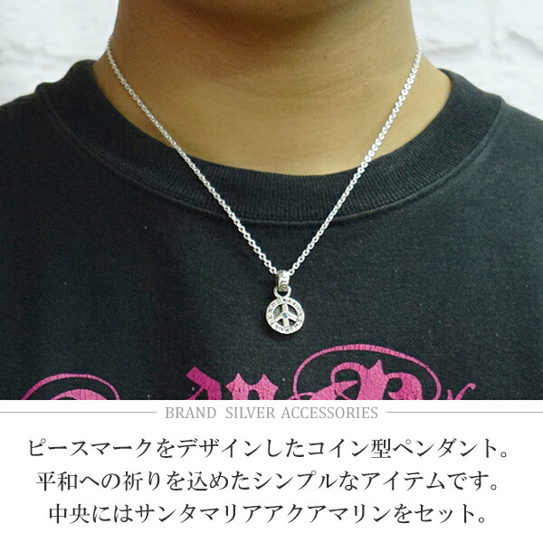 gd-j537-chain