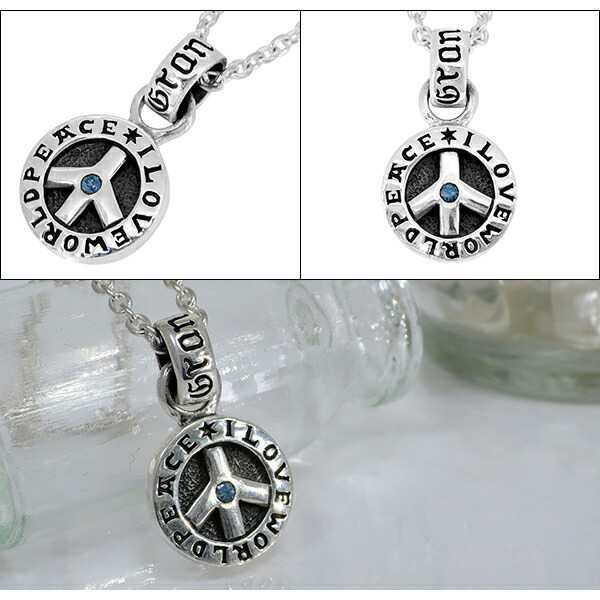 gd-j537-chain