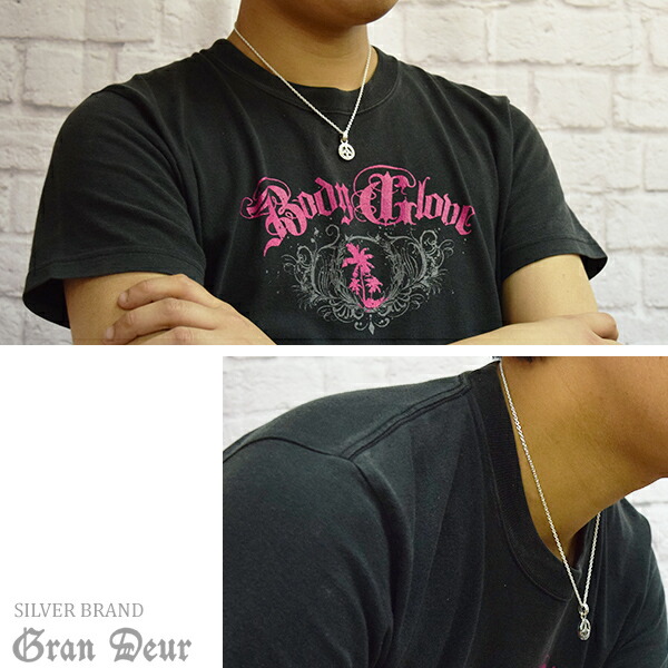 gd-j537-chain