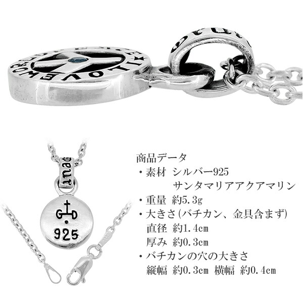 gd-j537-chain