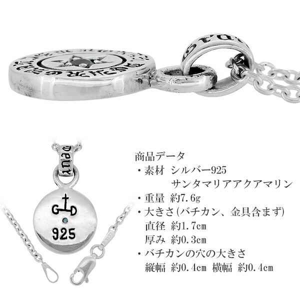 gd-j538